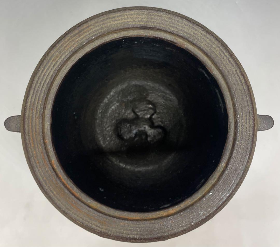 金森紹栄 竹文千筋筒釜 共箱 栞 e0308 - メルカリ