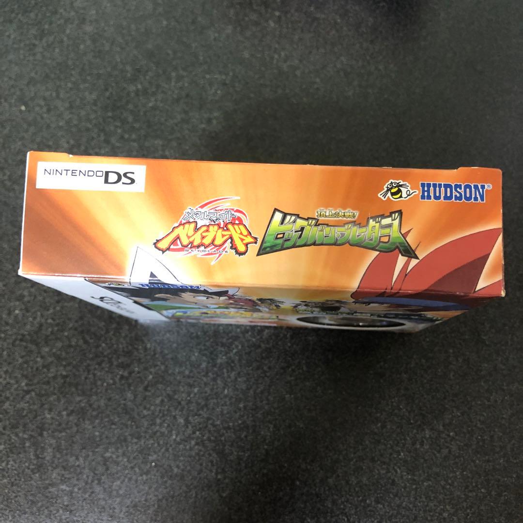 ニンテンドーDS限定ベイブレード　ナイトメアレックスSW145SD ＤＳソフト無