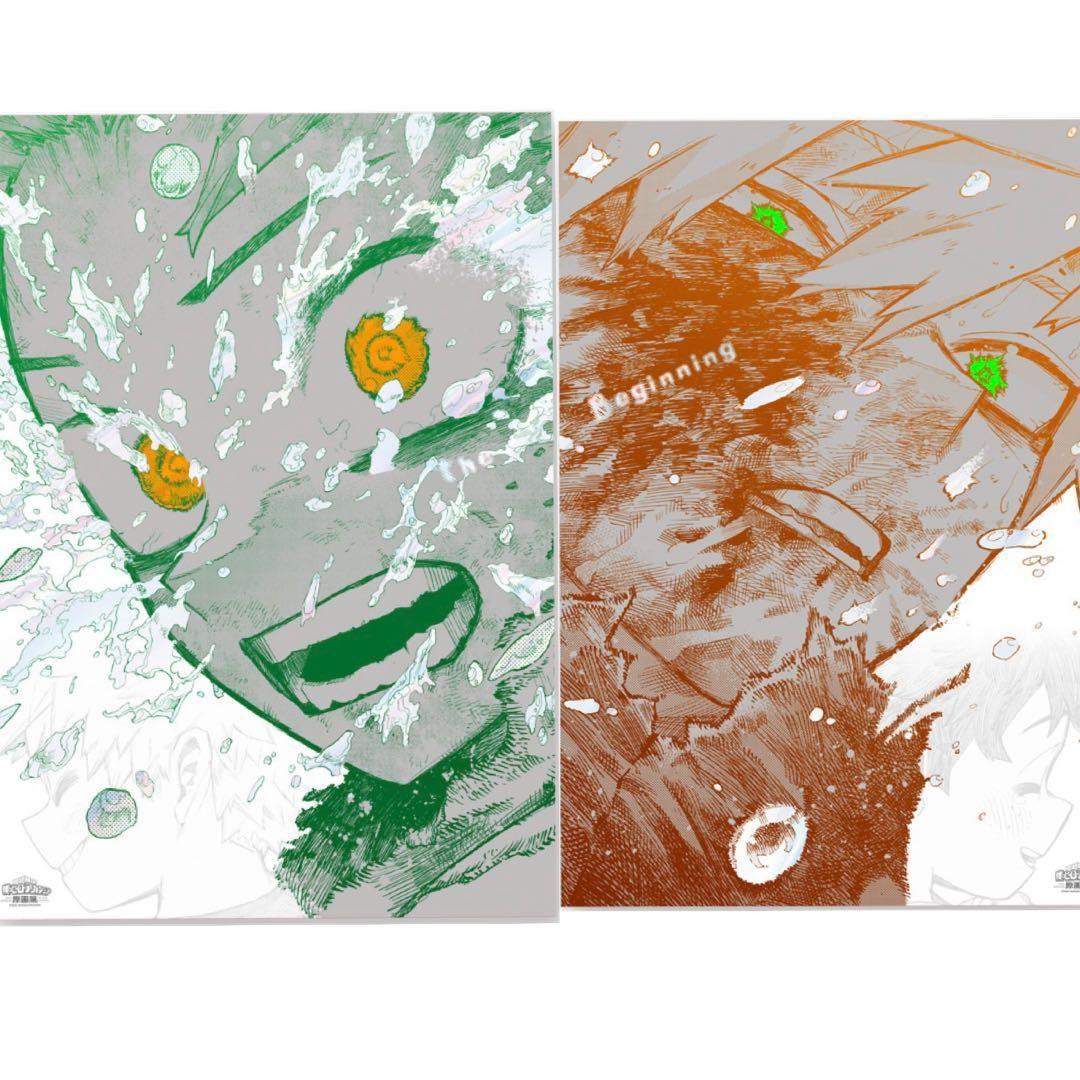 ヒロアカ原画展 ポスター The beginning ヒロアカ 原画展 A2アートポスター 4枚 The Beginning 頑張れ ヒロアカ