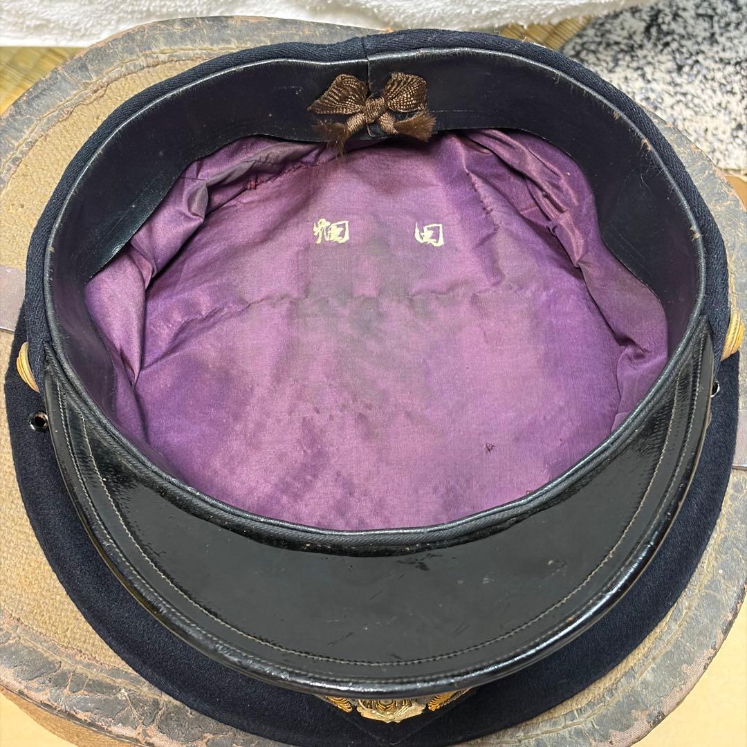 当時物 旧日本帝国海軍 制帽 帽子 軍帽 ネーム入り ミリタリー 箱付