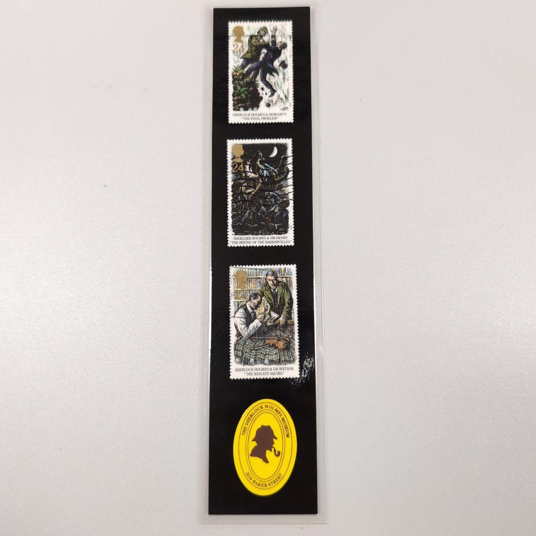シャーロックホームズ 記念切手 - メルカリ