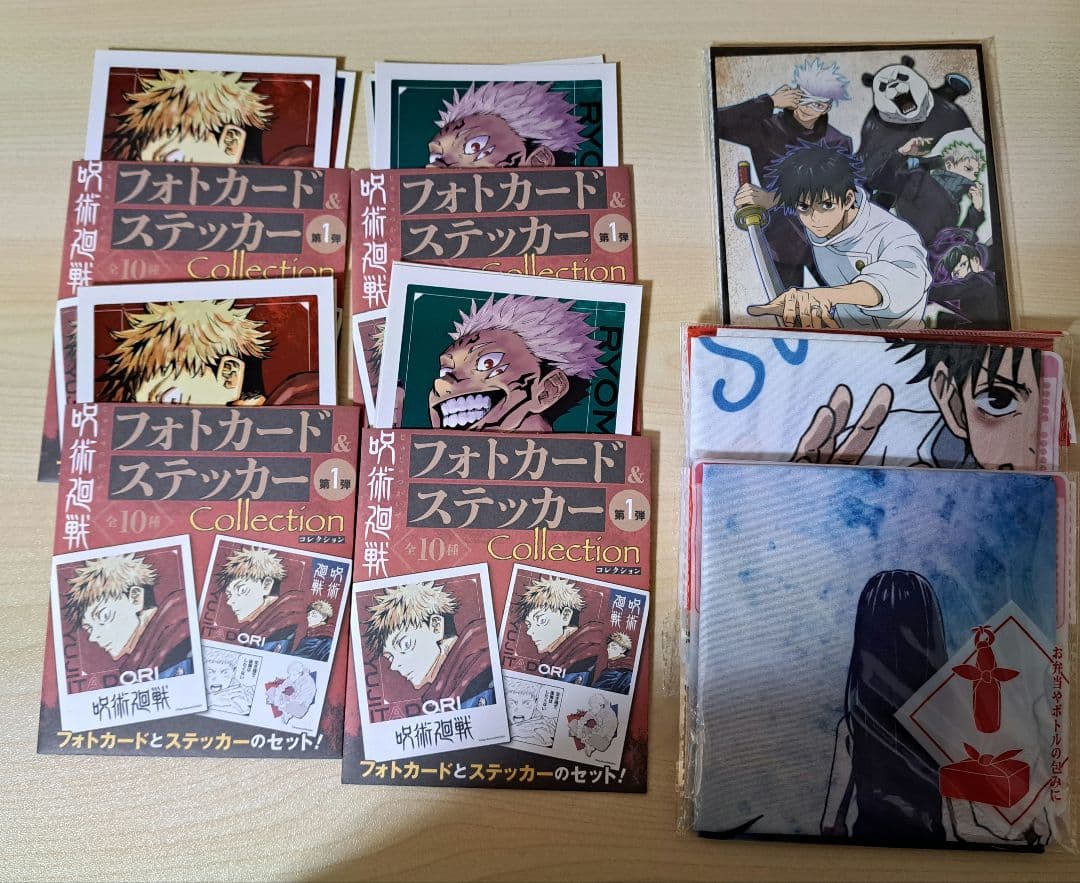 ブラッククローバー 呪術廻戦 ヒロアカ ハイキュー!! アクリルプラーク