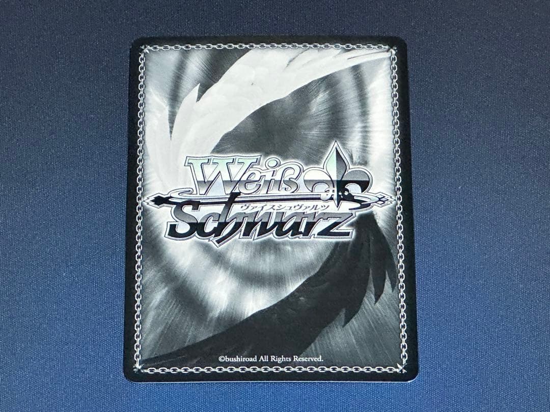 【限定値下げ】ヴァイス　100年クエスト ルーシィ・ハートフィリア　SSP