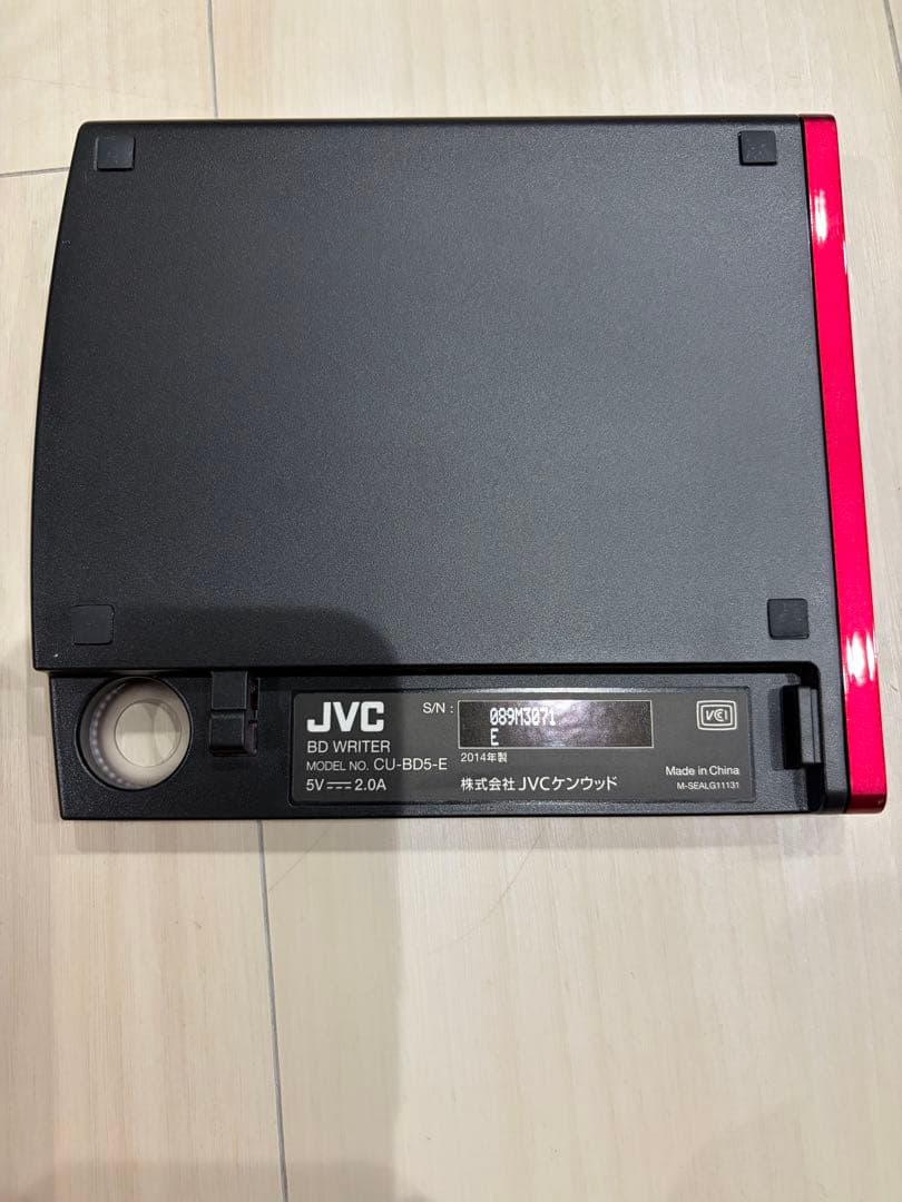 Victor/ビクター GZ-E700-R（レッド）　Everio/エブリオ