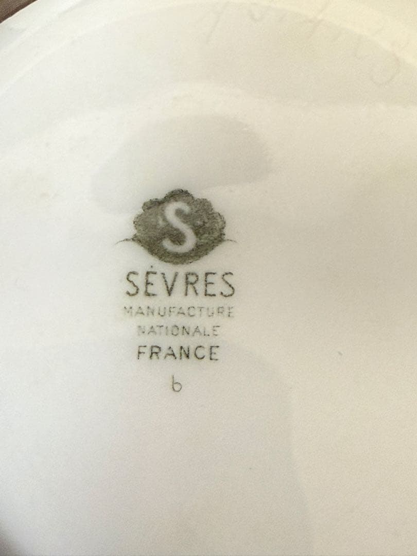 SEVRES セーブル フランス 花瓶 花器 辰砂 当時物 旧家 蔵出 骨董品