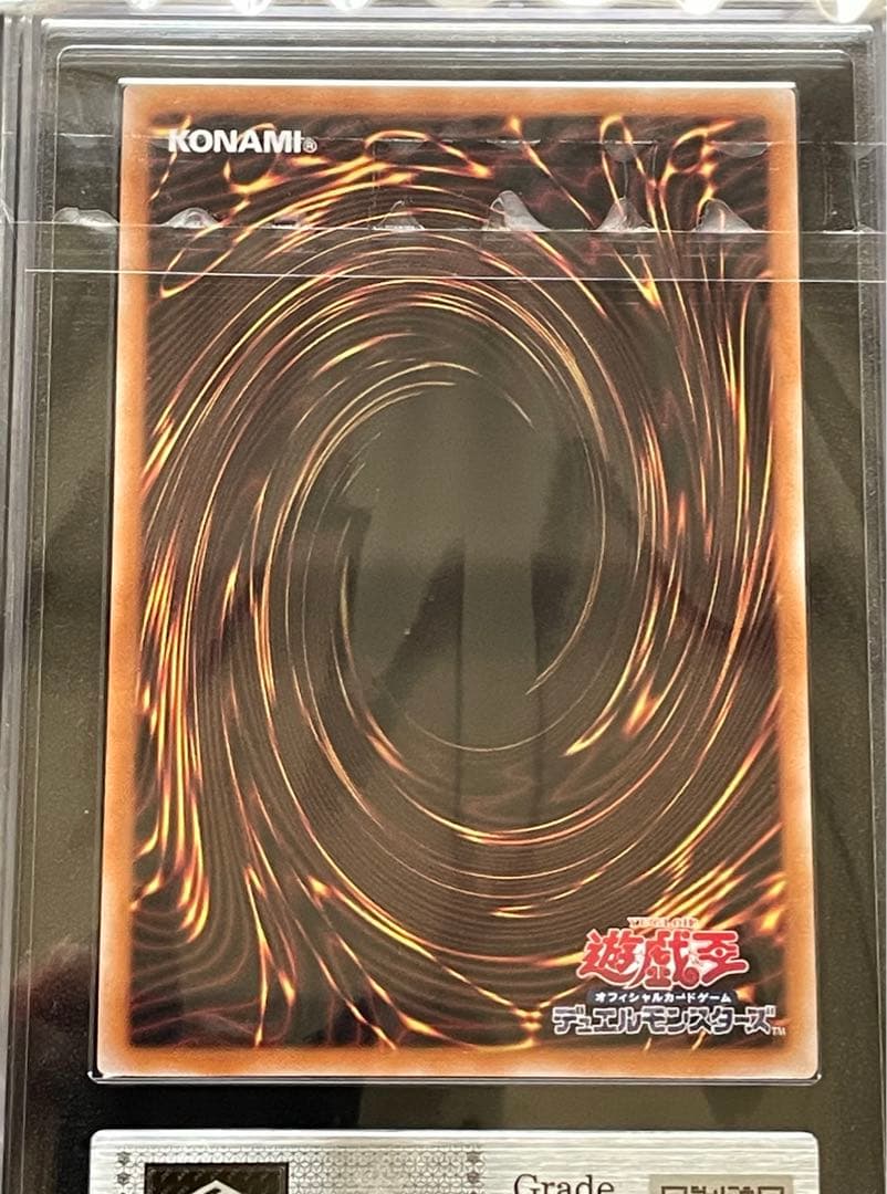 如*読様 【ARS鑑定10+】教導の聖女エクレシア　25th クオシク　日版　完