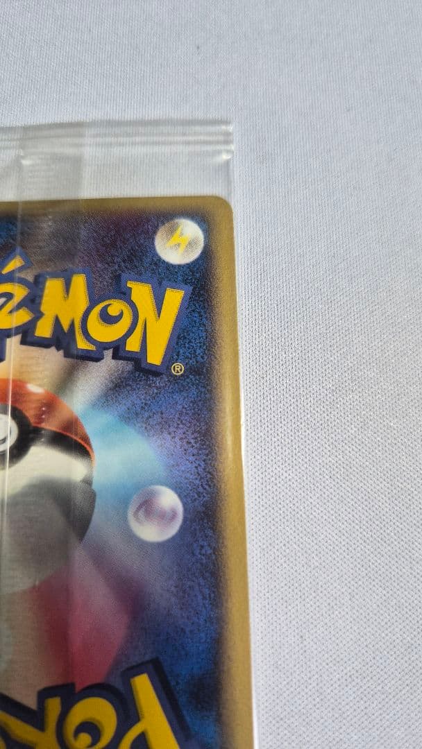 ルギア　038/PCG-P　ポケパーク未開封