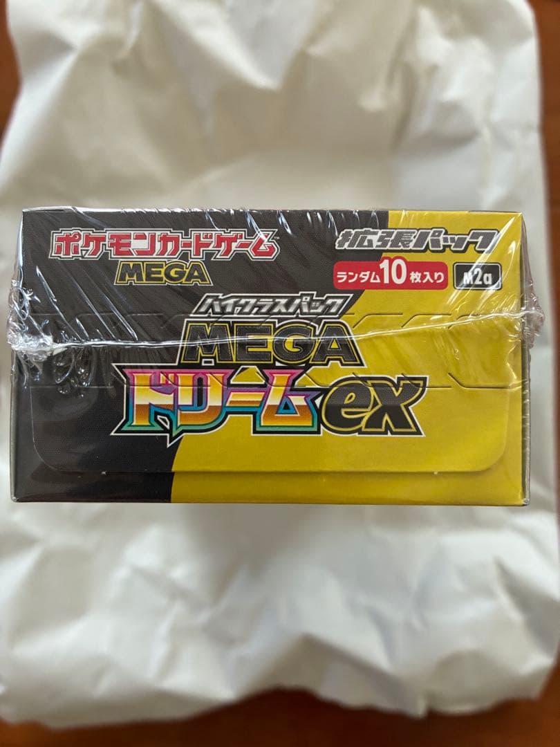 【ポケモンカードゲーム MEGA ドリームex シュリンク付き】