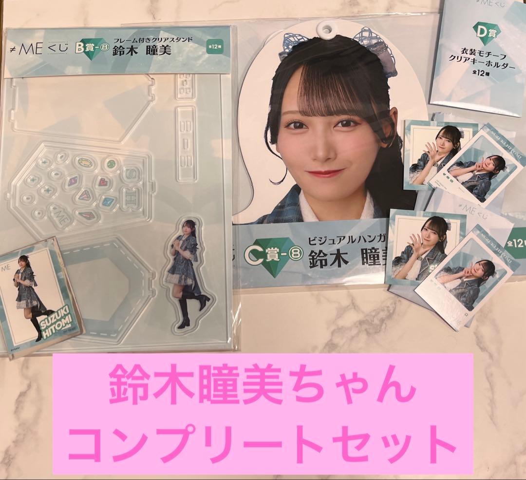 高見澤木版 浮世絵名作100版画集