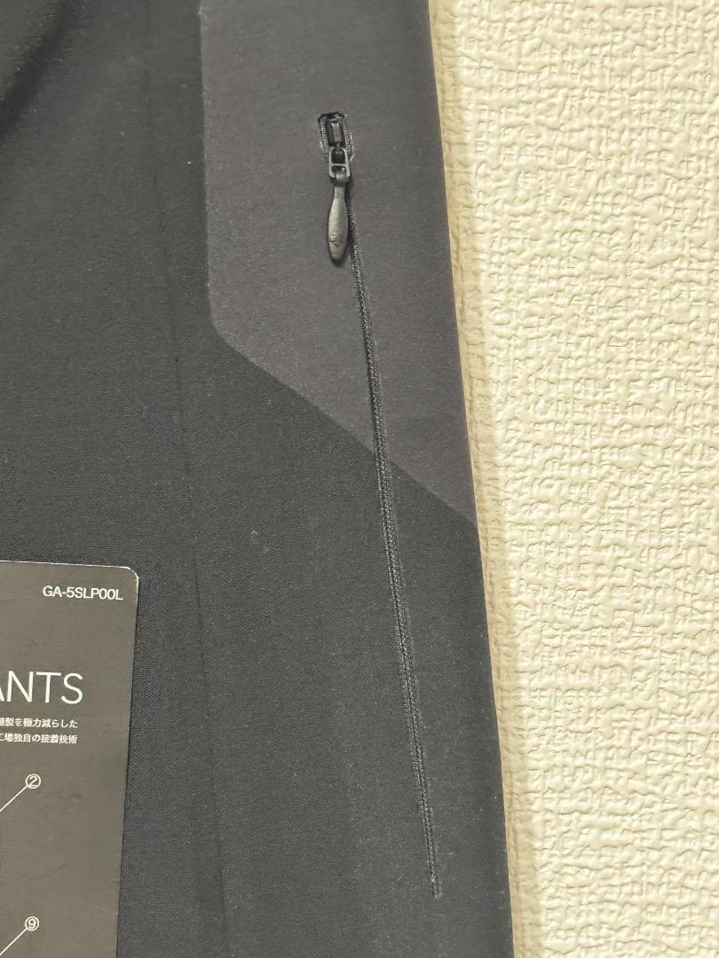 デサント ゴルフ g-arc collection 無縫ロングパンツ 61