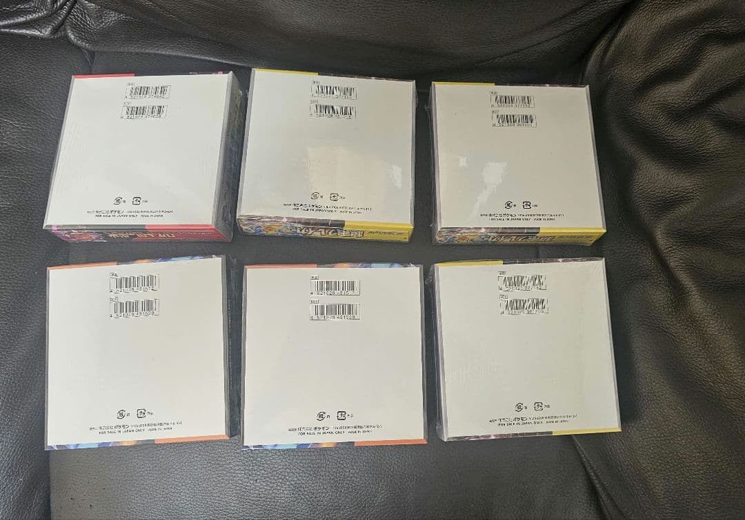 超電ブレイカー×3BOX+他3BOXシュリンク付き6個セット！！