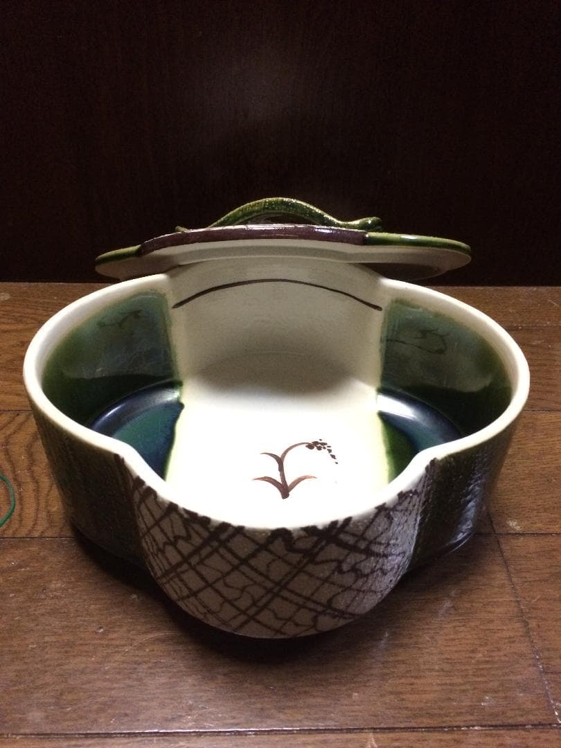 茶道具　美濃焼　織部木瓜喰篭（小）加藤景陶作　蓋つき　新品未使用