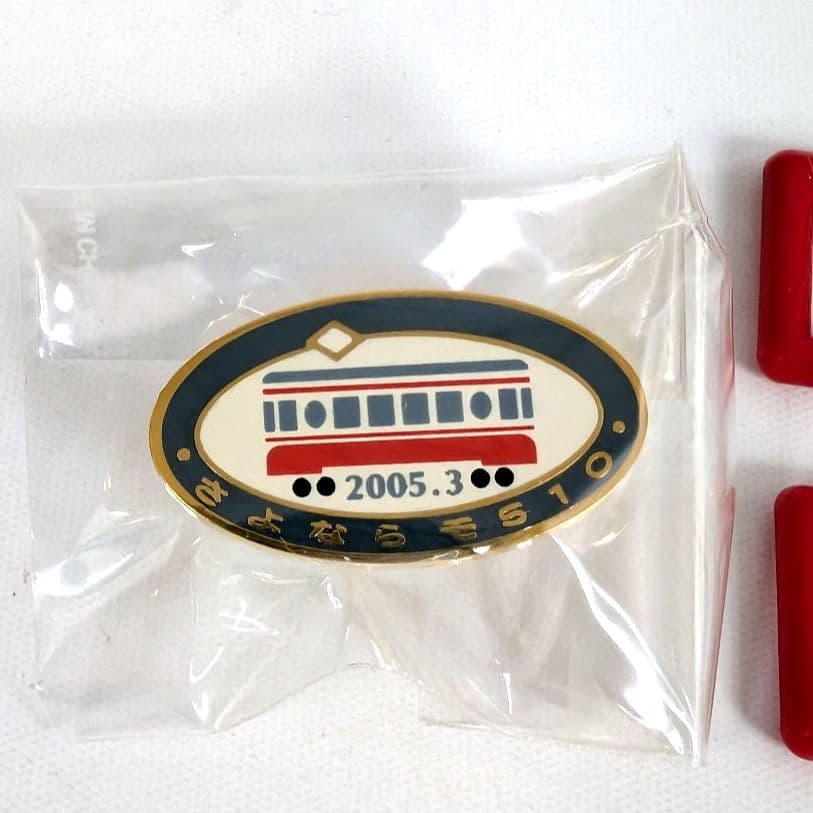 MODEMO　名鉄モ510形　“赤白塗装”　NT46　特別記念セット　ピンバッチ