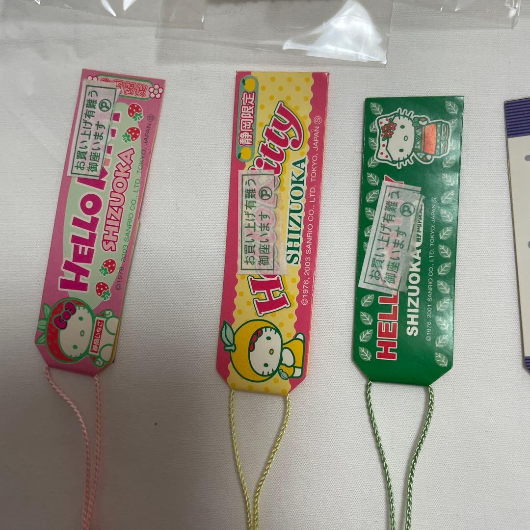 新品◆ハローキティ ご当地キティ 根付けストラップ 静岡 18個セット◆匿名配送