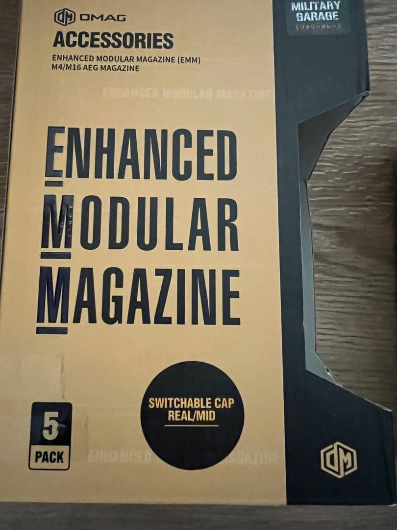 DMAG FDE色 スタンダードマガジン5本セット(形状加工品) Gen3タイプ