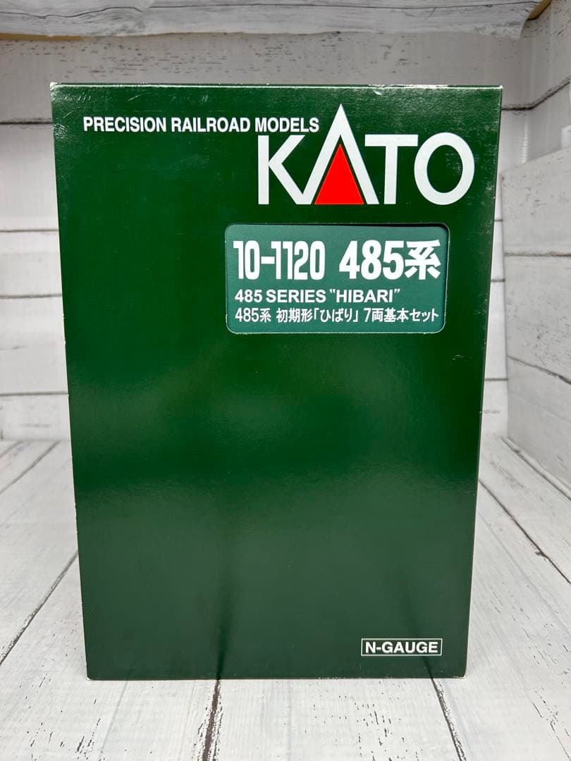 KATO 10-1120 485系 初期形「ひばり」7両基本セット Nゲージ