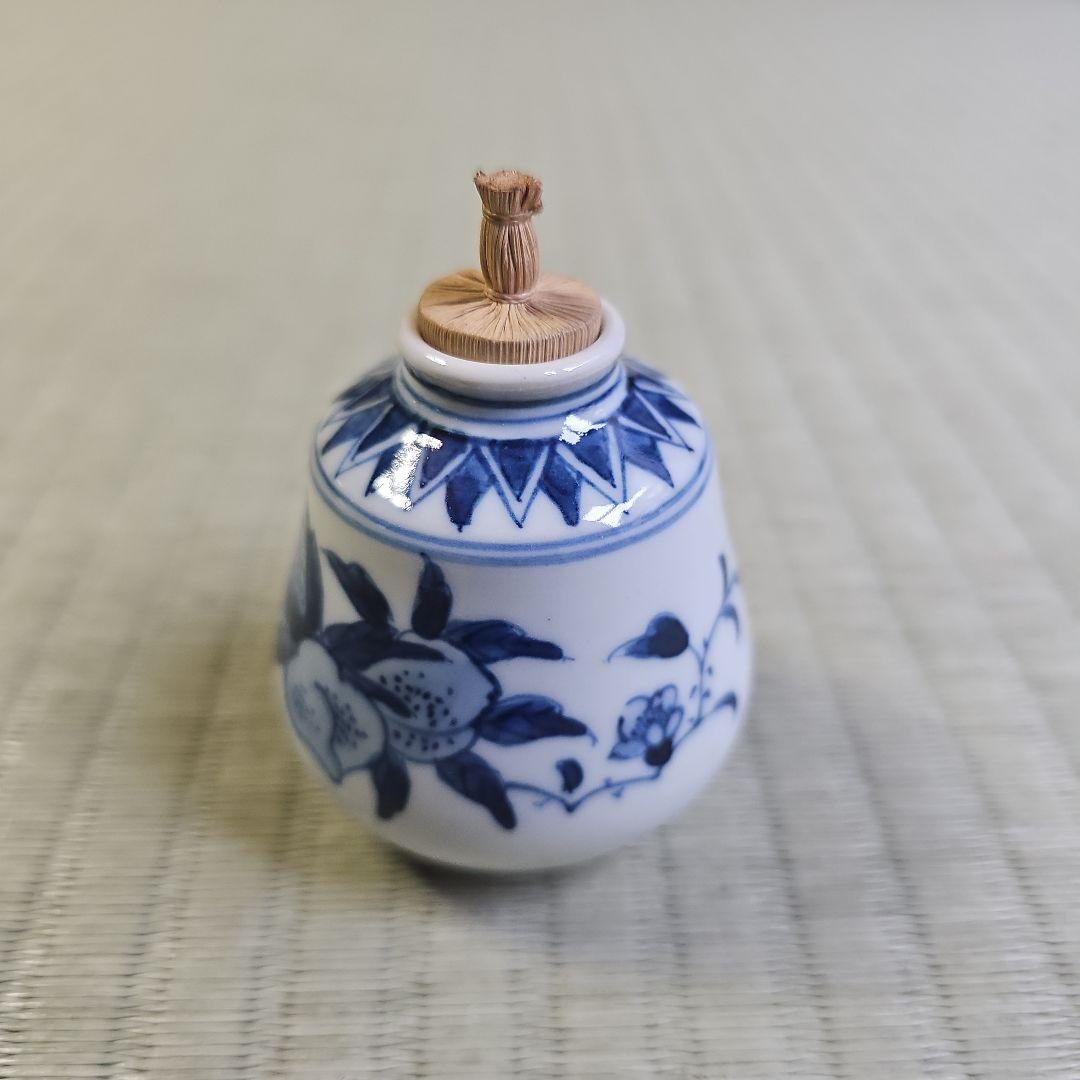 バゴボ族アバカ（布芭蕉）製模様綾織筒状スカート20世紀中頃