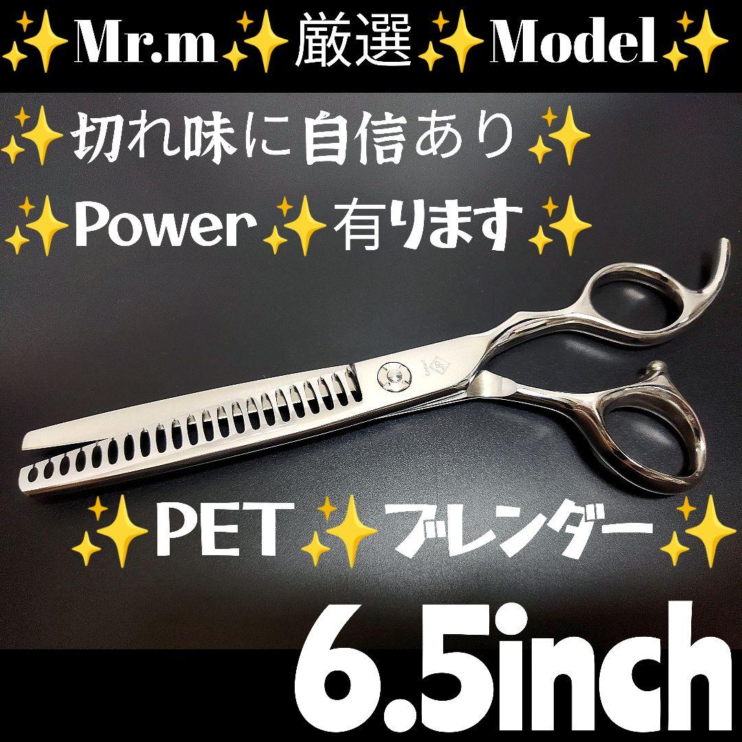 ネルソンズ ドッグフード 2026年3月賞味期限