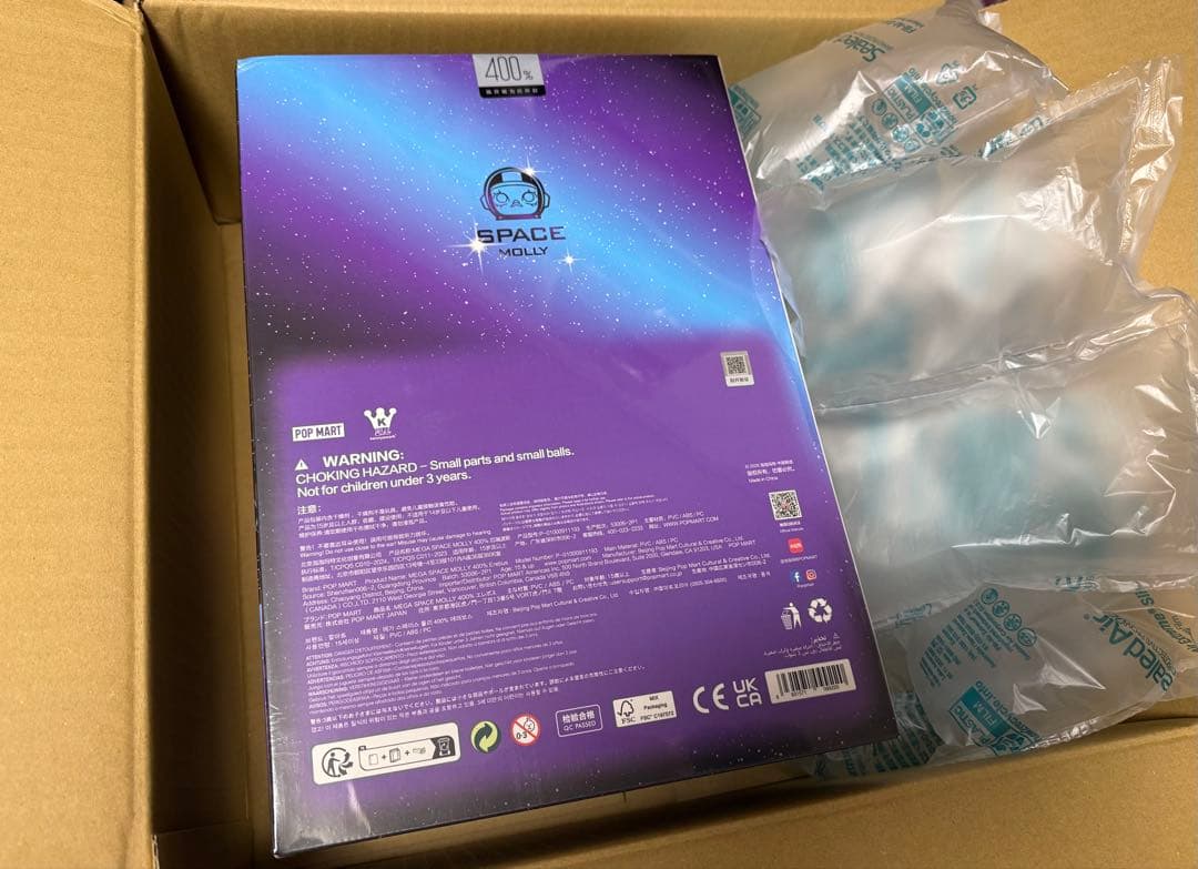 ポップマート MEGA SPACE MOLLY 400% EREBUS