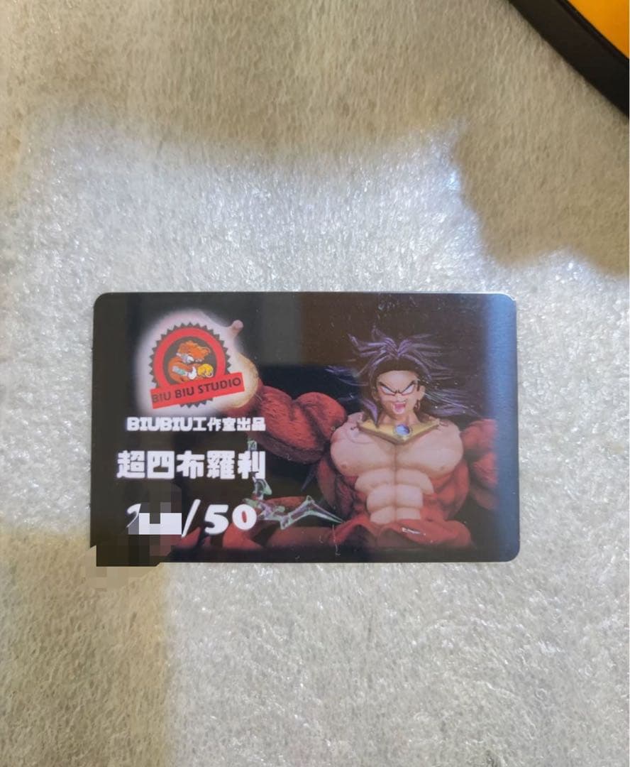 ドラゴンボール ブロリー ガレキ ガレージキット スタチュー X②⑤