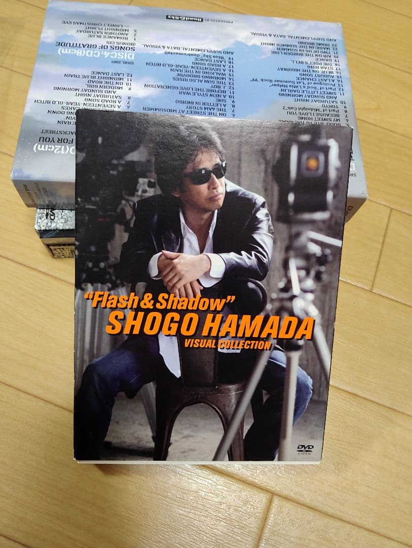 浜田省吾/SHOGO HAMADA Visual Collection