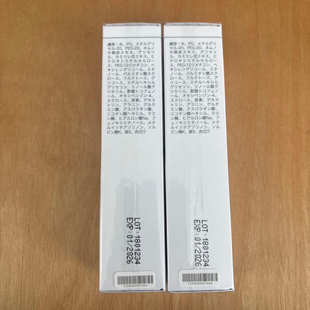 クリスティーナ　テラスキン　2本