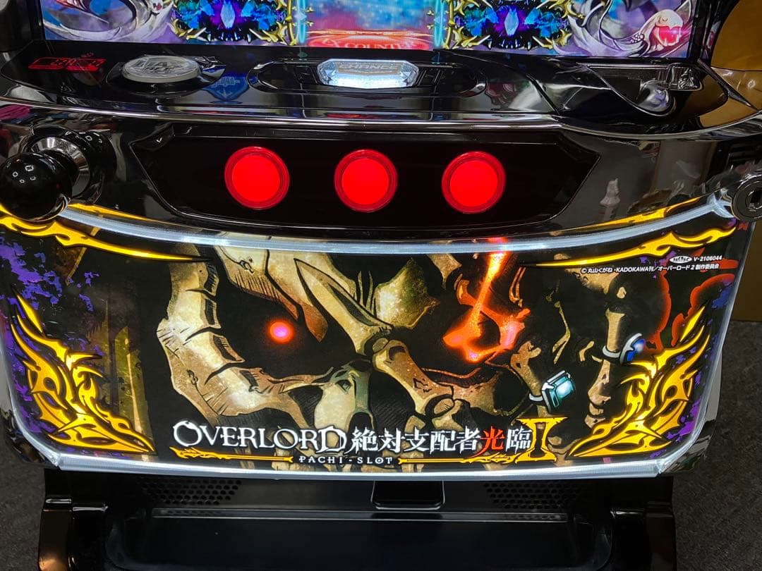パチスロ実機 S オーバーロード2 絶対支配者Ⅱ／SX コイン不要機