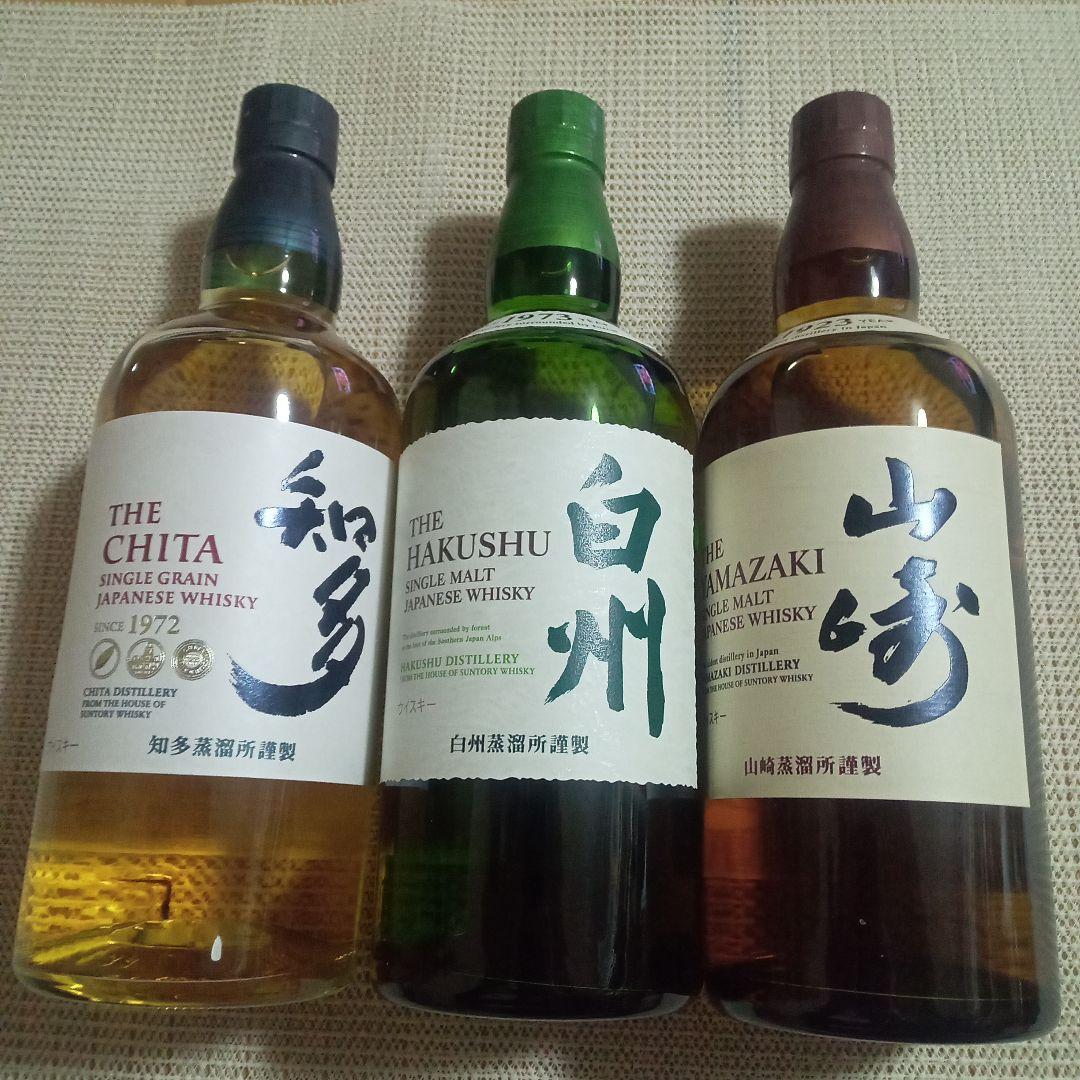 サントリーウィスキー 山崎・白州・知多 700ml【3本セット】 108965_1.jpg