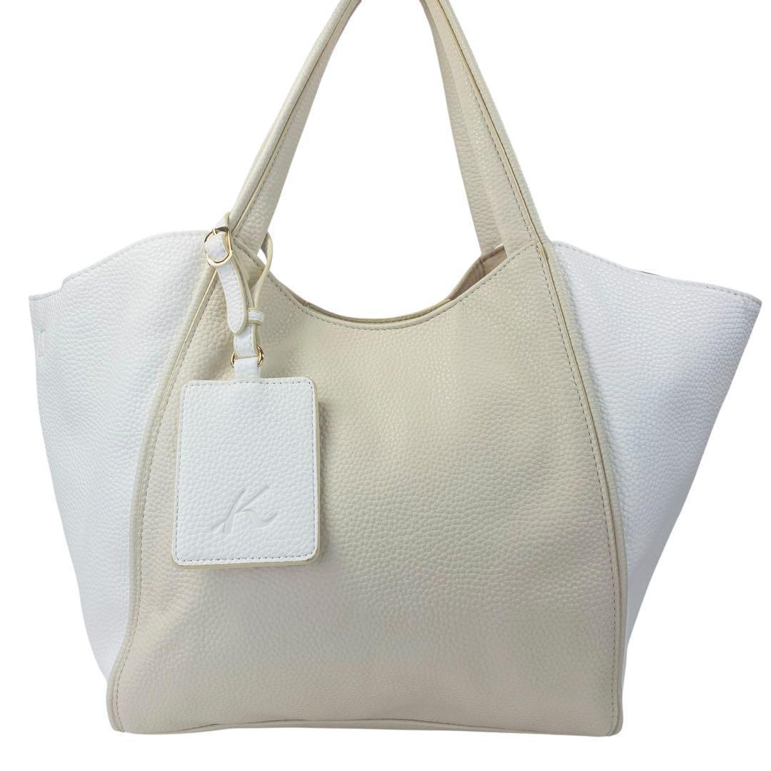 【美品】 Kitamura キタムラ ショルダーバッグ シボ革 ベージュ レザー