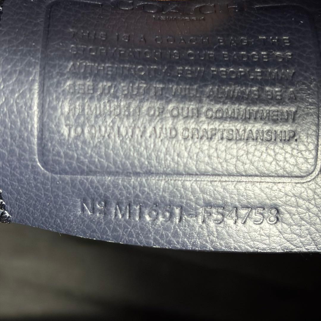 未使用級美品 コーチ メトロポリタン 2way ビジネスバッグ オールレザー