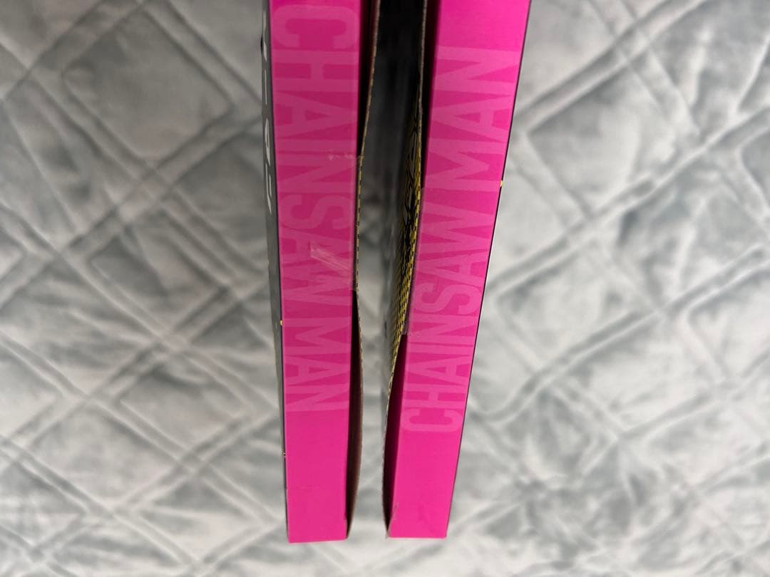 チェンソーマン　プレミアムバスタオル2種セット