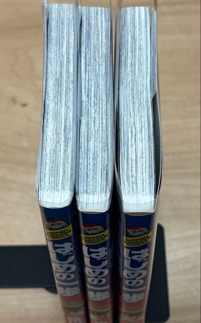 はじめの一歩 101〜144巻セット 森川ジョージ