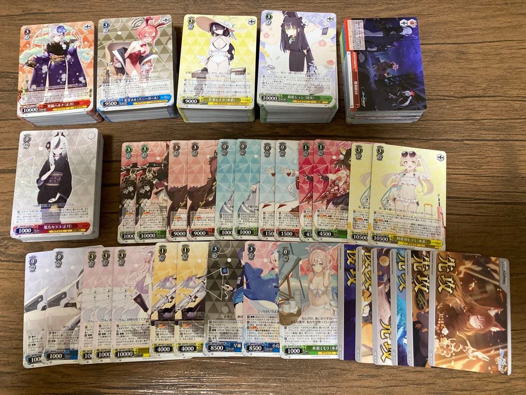 ヴァイス】BGS10 狐坂ワカモ SP ブルアカ ヴァイス ブルーアーカイブ