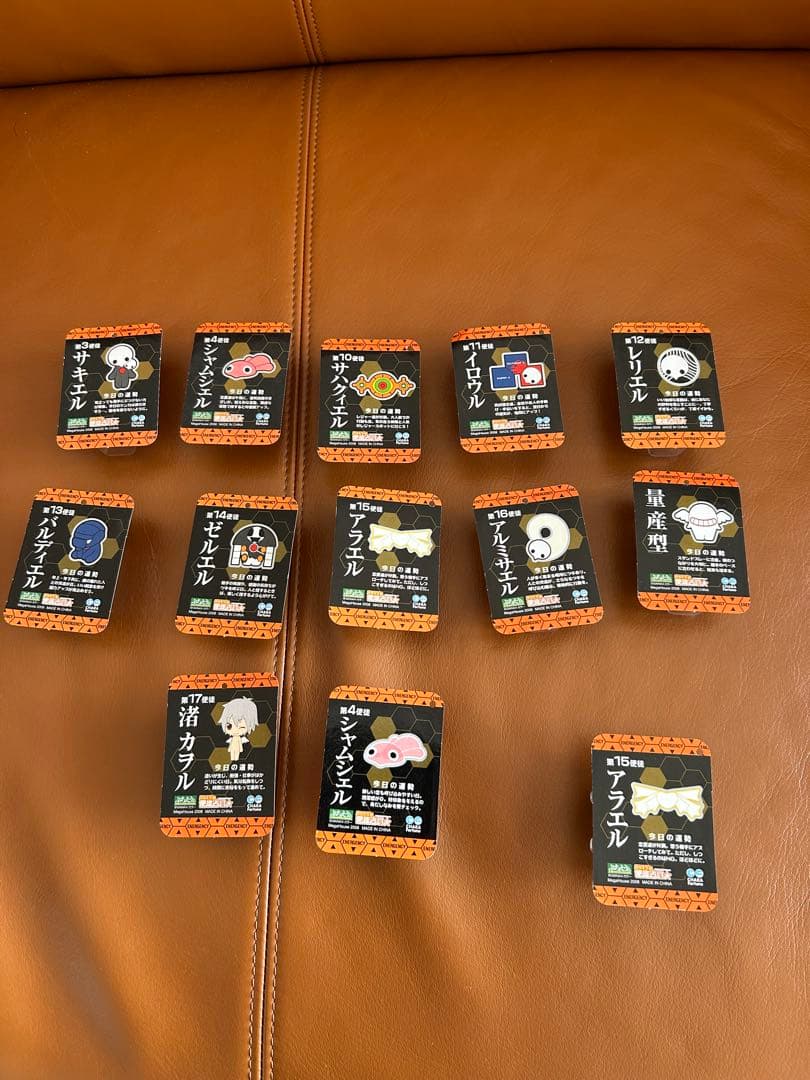 レア コンプ 新品 ぷちえゔぁ 使徒占い 12個セット 使徒降臨ver