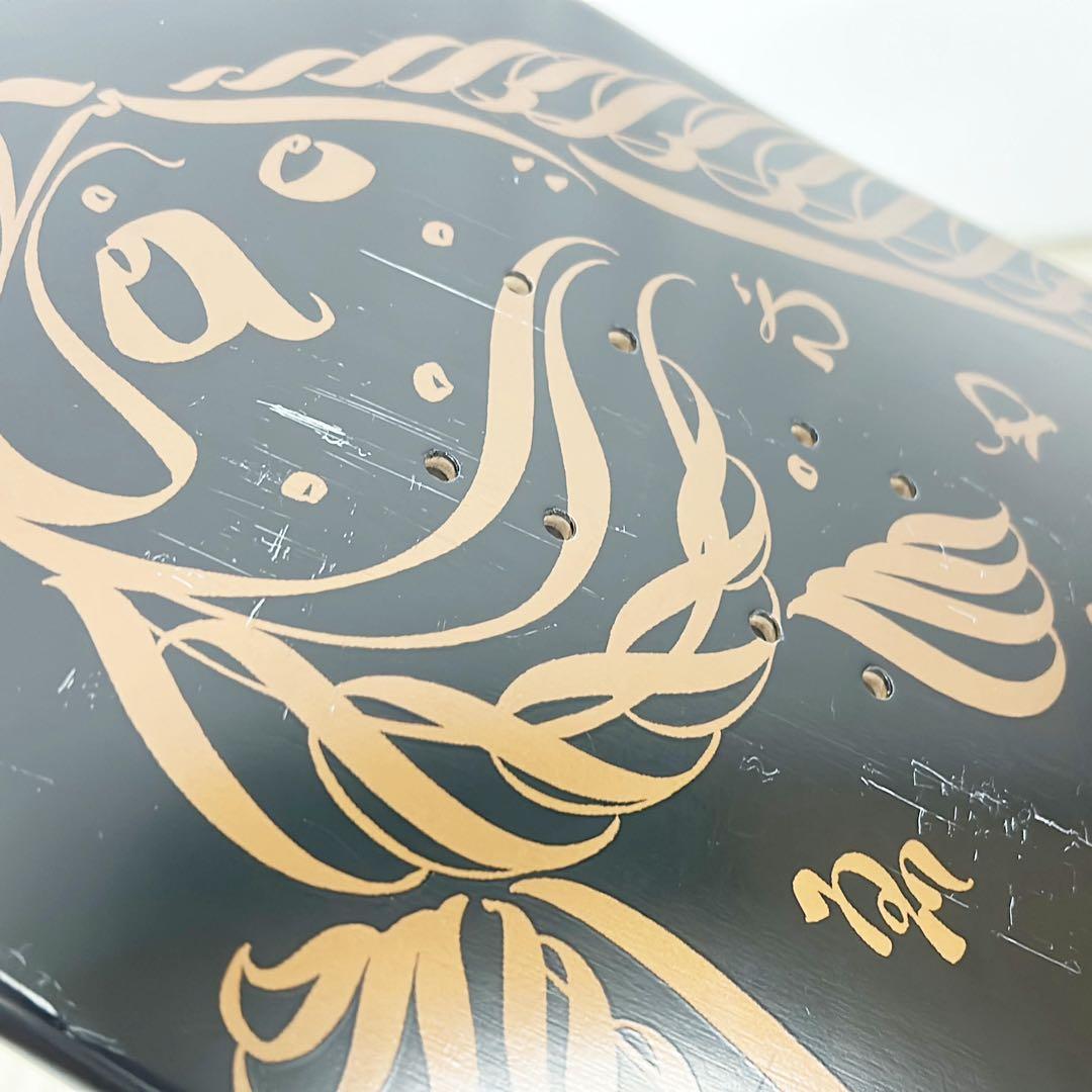 新品 Evisen Skateboards MARU / ZABUTON ゑ