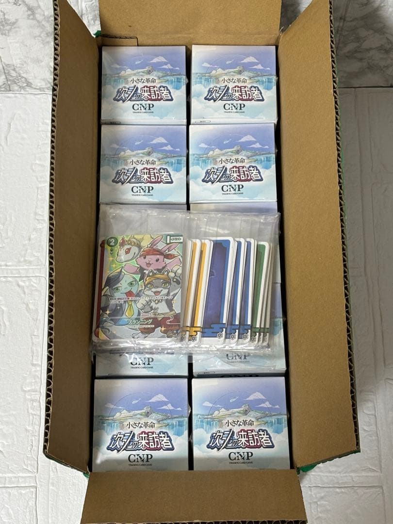 【カートン】10箱　CNPトレカ 小さな革命、次元の来訪者 クリプトニンジャ cnpトレカ 小さな革命 次元の来訪者 1カートン 特典付 cnpトレカ