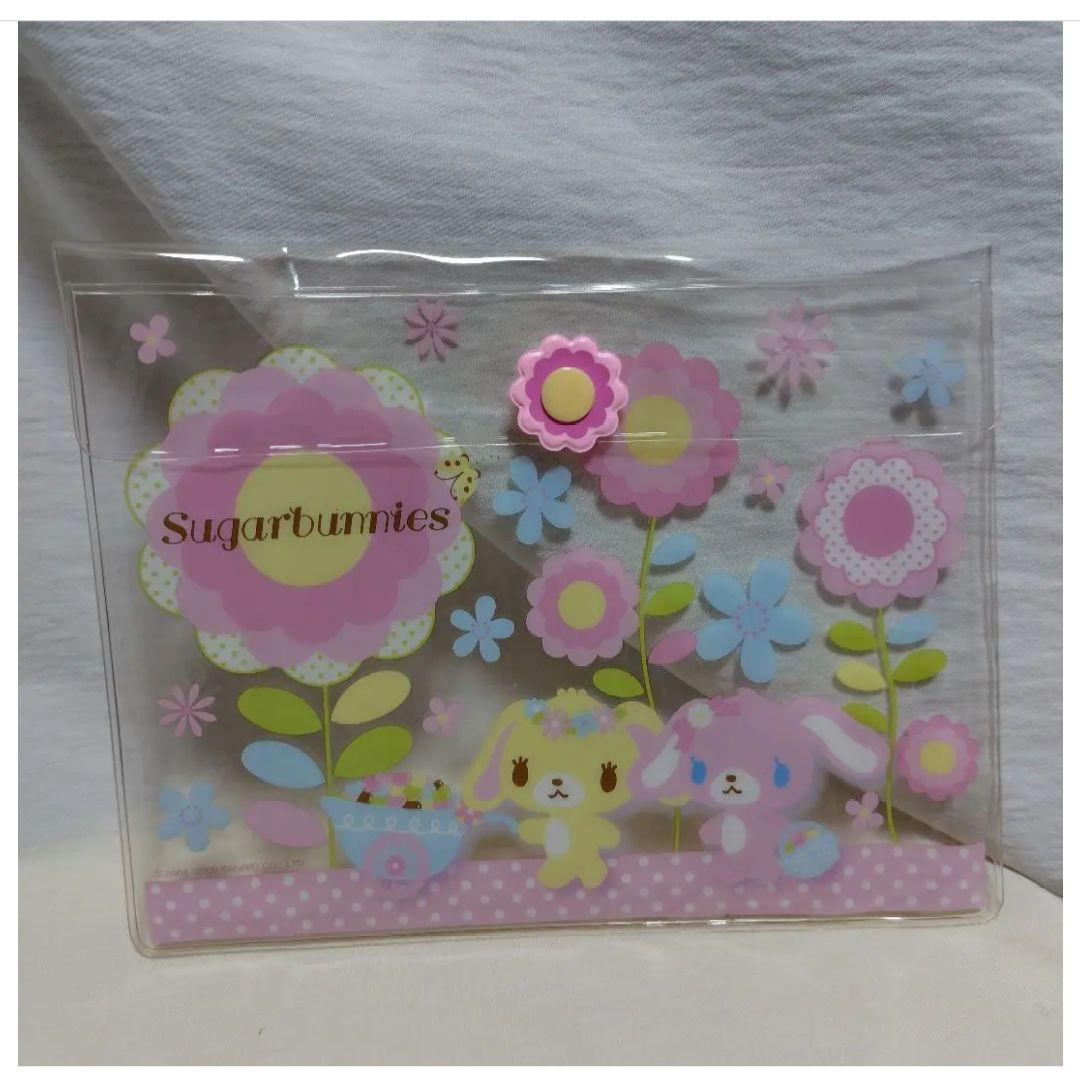 シュガーバニーズ メモ帳 レターセット おりがみ サンリオ シュガー