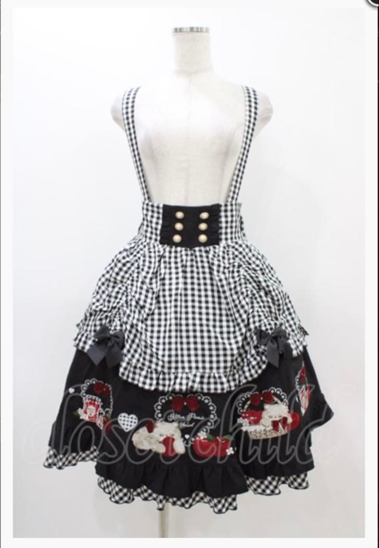 Amavel Dreaming kitten picnic　ジャンスカ単品