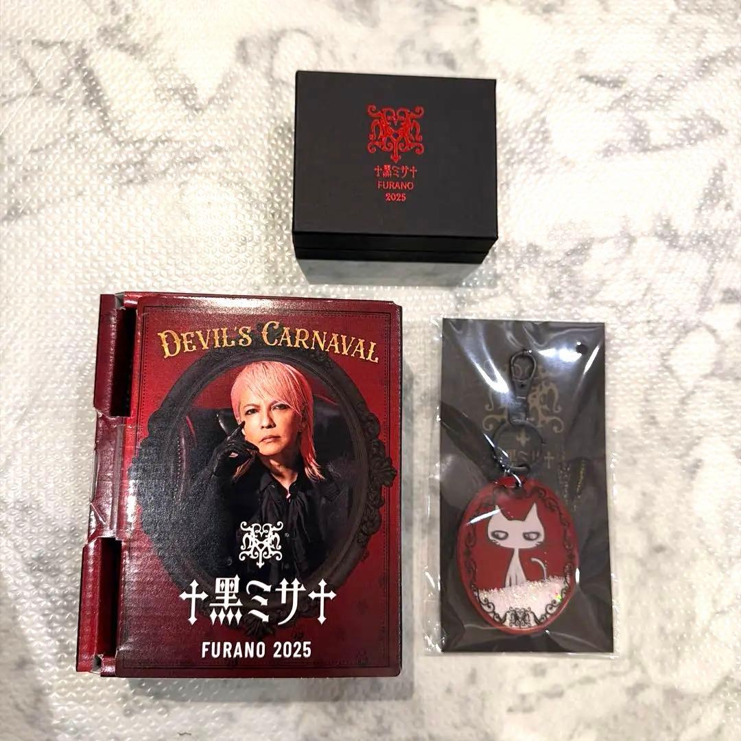 HYDE 黑ミサ 富良野 2025 宿泊者特典 豪華おまけ付き