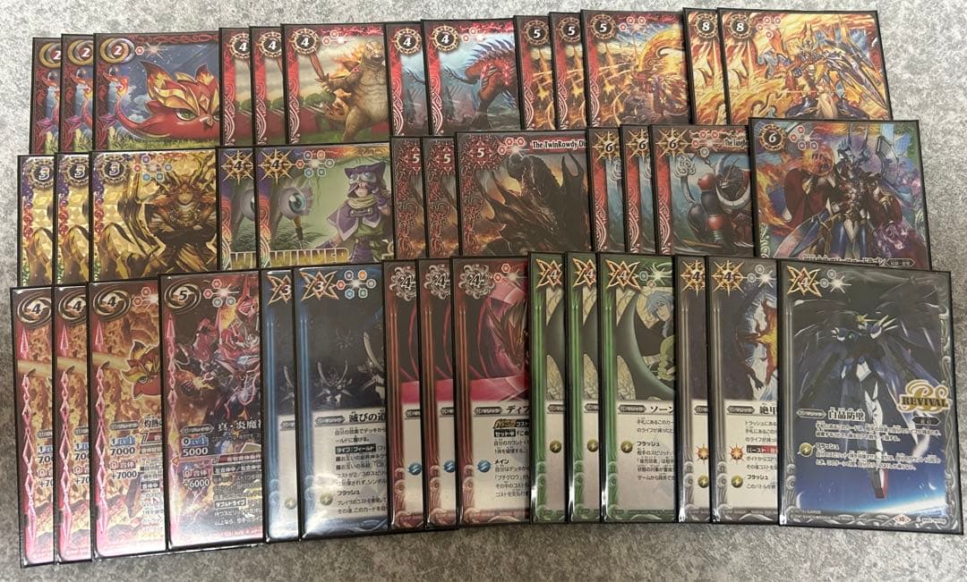 バーニングレガシー 群青早雲3コンセット センジュ