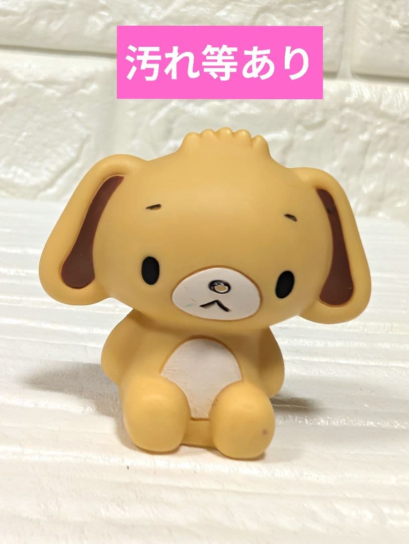 激レア　平成レトロ　サンリオ　シュガーバニーズ　ソフビ　中古汚れあり　まとめ売り