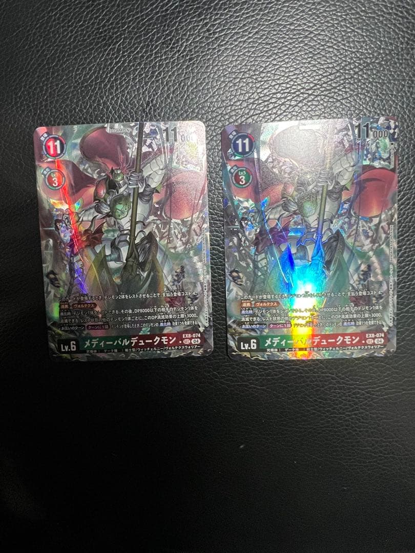 ヒッコリーの植林地 Hickory Woodlot 日本語 foil MTG