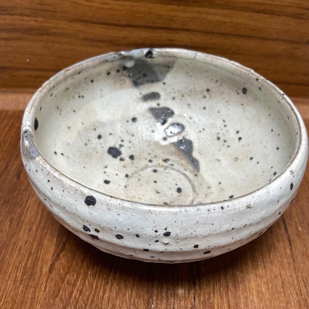 作家もの　鉢　粉引　窯変