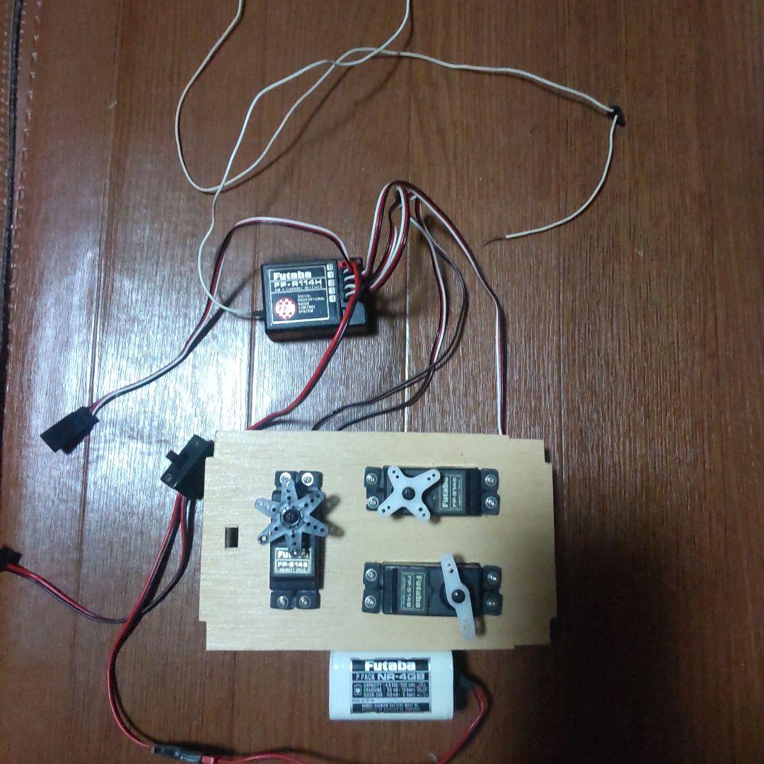 ラジコン サーボセット