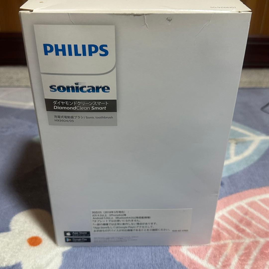 【未使用】 ソニッケアー ダイヤモンドクリーンスマート HX9924/05