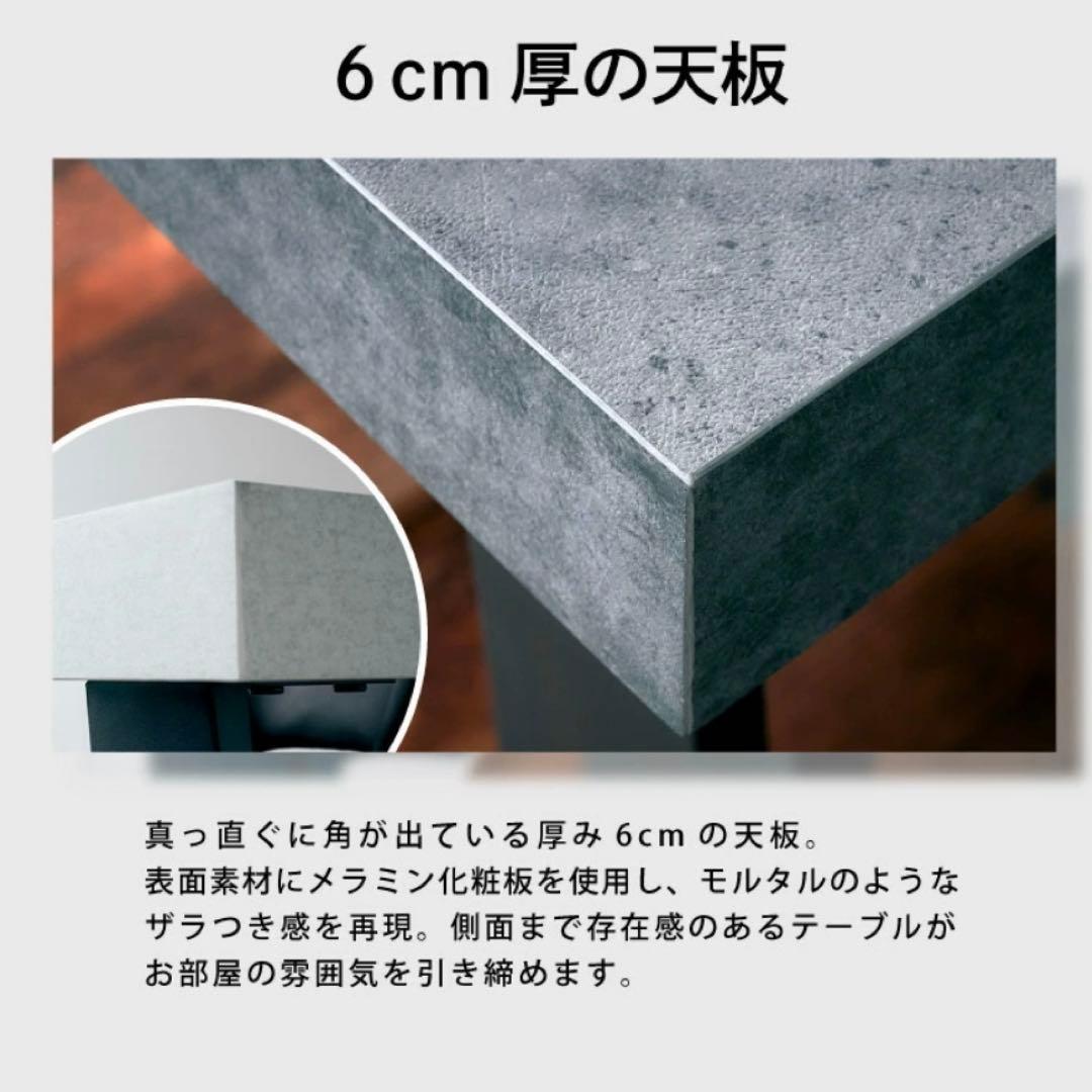 ダイニングテーブル テーブル 単品 140cm アイアンレッグ 鉄脚 ホワイト