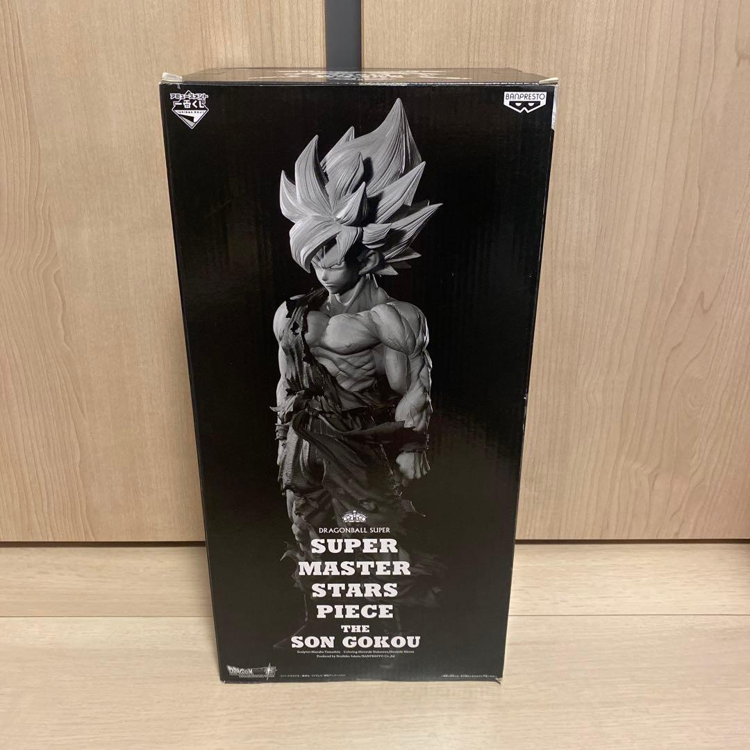 ドラゴンボールSMSP 初版　01 ブラシ彩色　the brush A賞　孫悟空