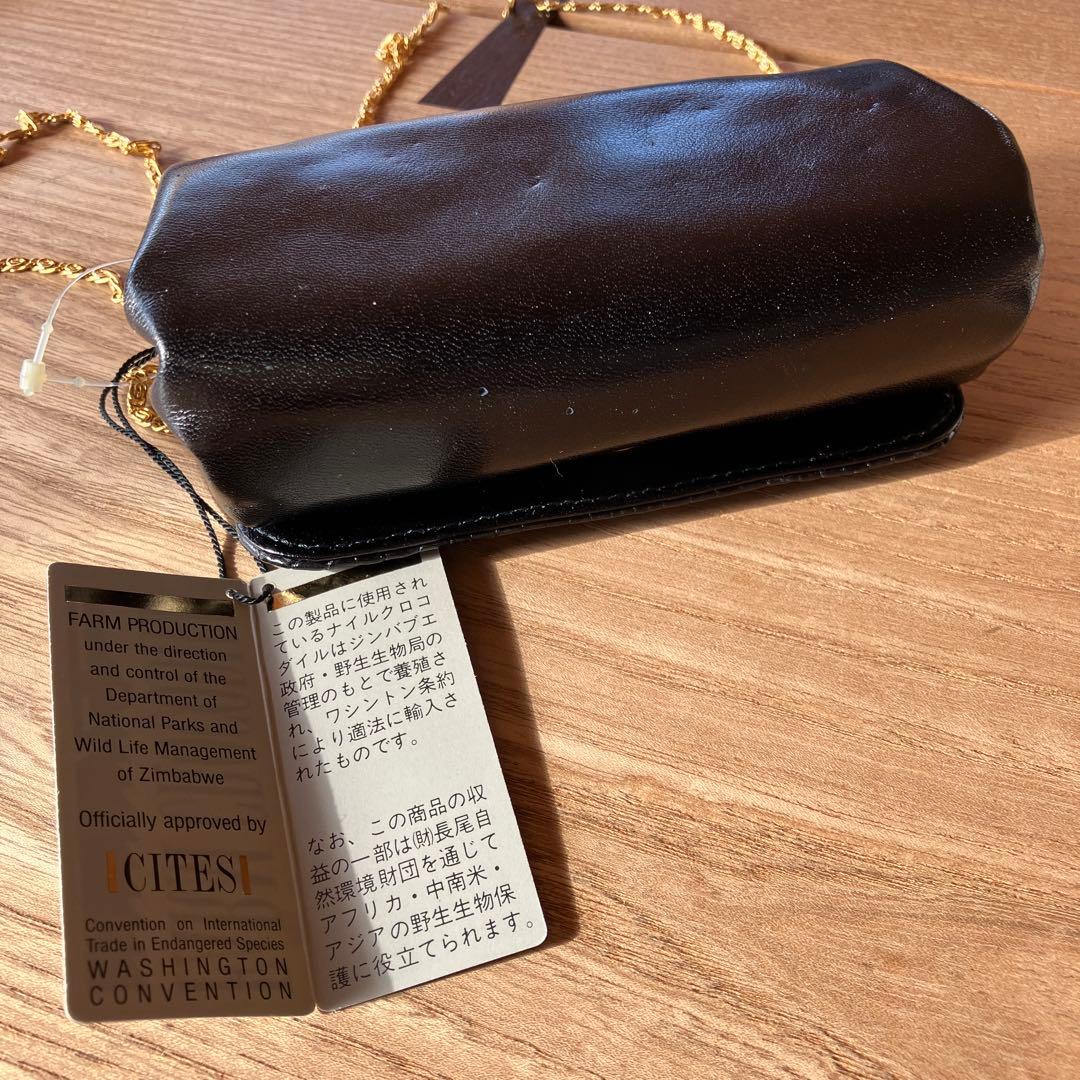 GUMPS パーティーバッグ（ショルダーバック）