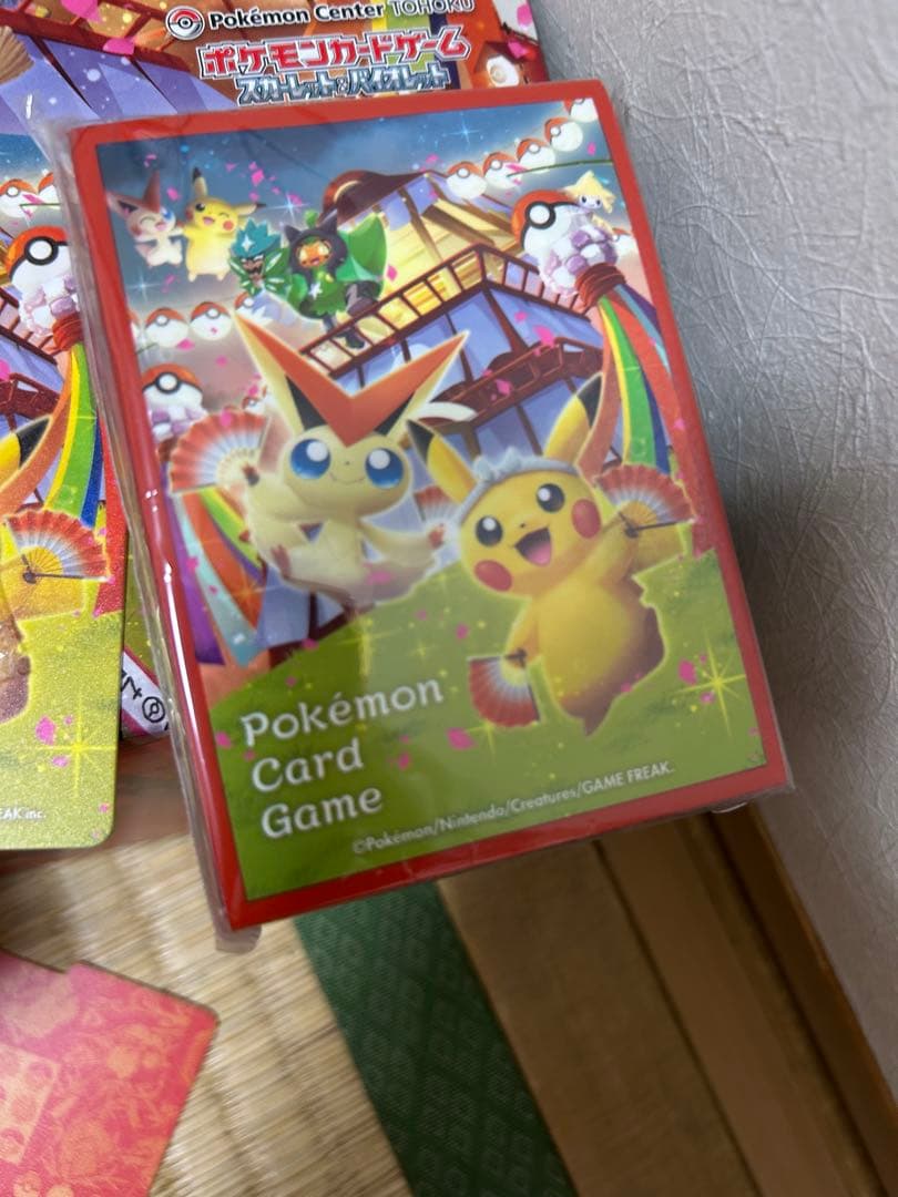 ポケモンセンタートウホク　ピカチュウデッキ