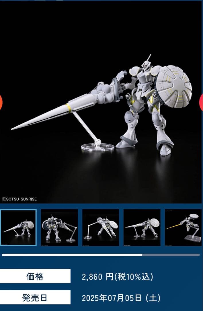 ガンプラまとめ売りセット ユニコーン HGダブルオーOO MG おまけマリーダ